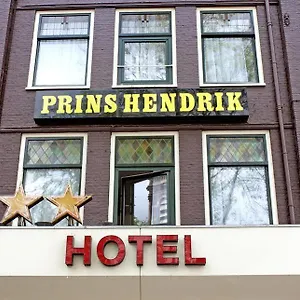 3* 酒店 亨德里克王子酒店